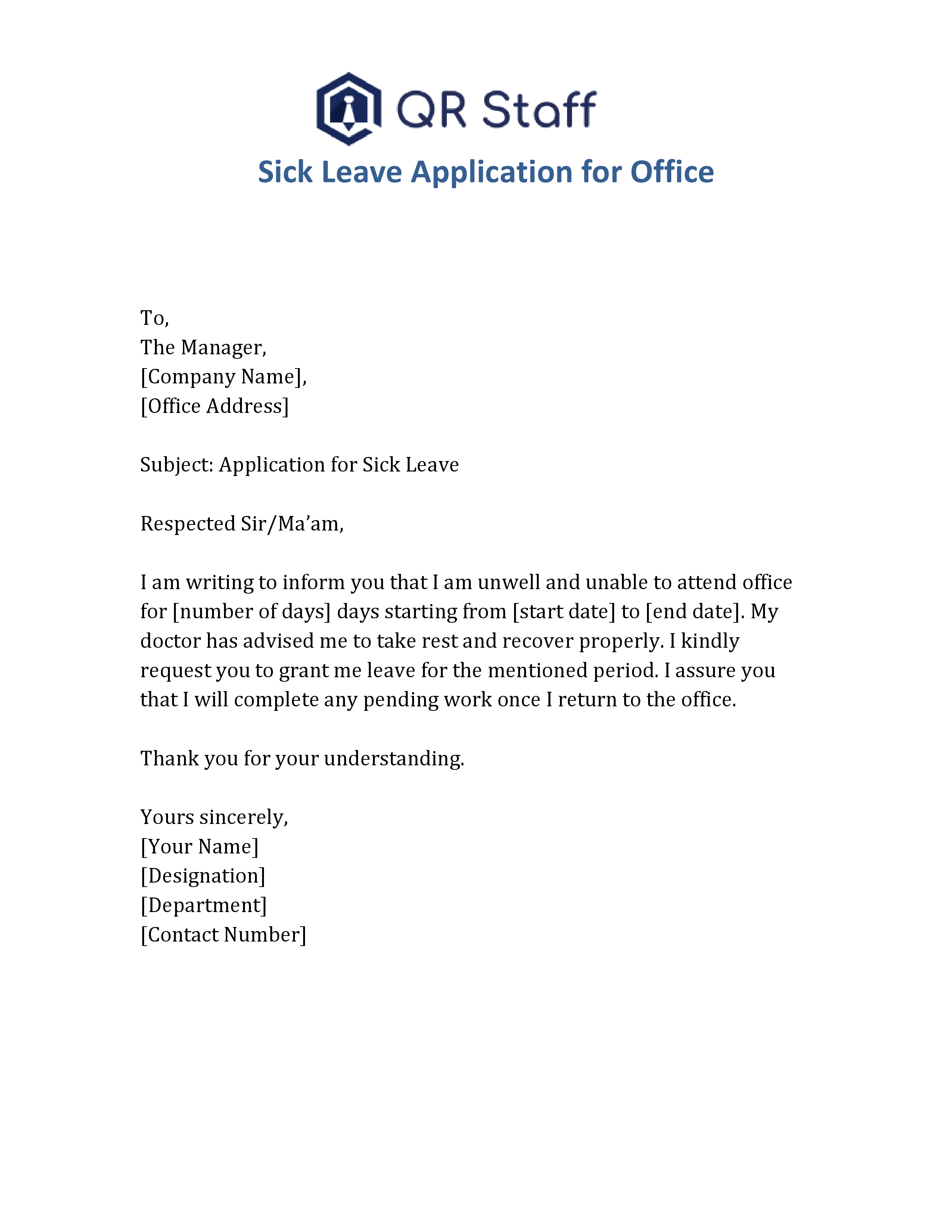 Sick leave application for office